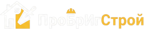 Probrigstroy Logo